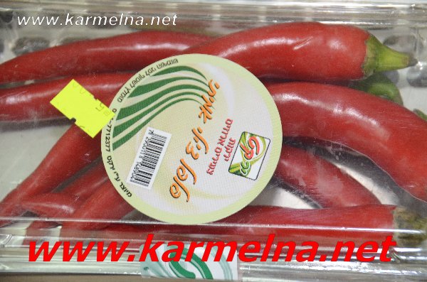 خضار وفواكة ربيع ابو الزلف
